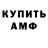 Каннабис Ganja shadow knigth