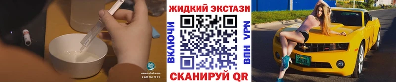 БУТИРАТ оксана  МЕГА tor  Москва 