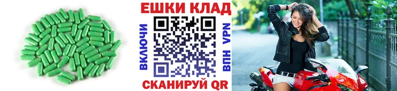 ЭКСТАЗИ Philipp Plein где найти наркотики Москва