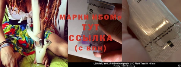 скорость mdpv Алзамай