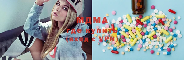 скорость mdpv Алзамай