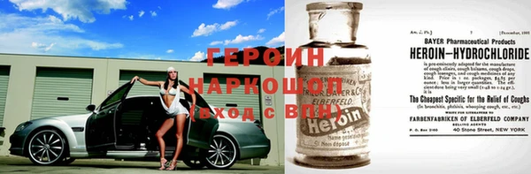гашиш Алексин