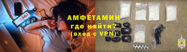 гашиш Алексин
