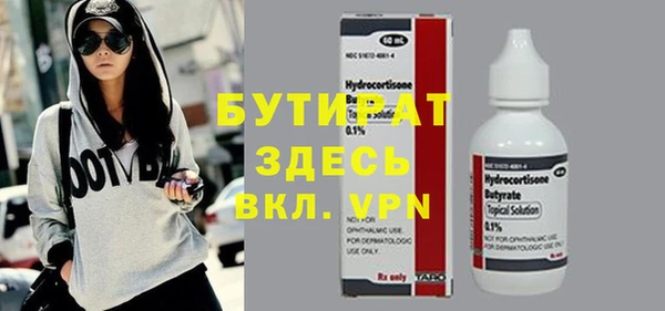 гашиш Алексин