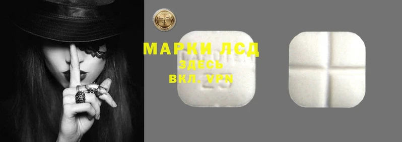 гашиш Алексин