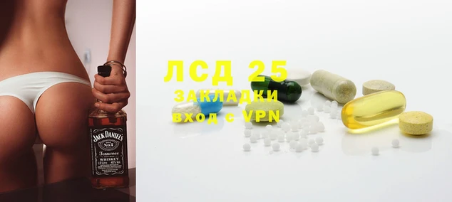 гашиш Алексин