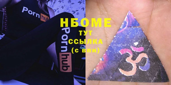 гашиш Алексин