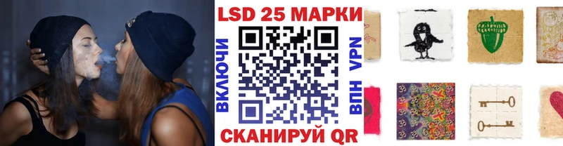 shop официальный сайт  Москва  Марки 25I-NBOMe 1,5мг 