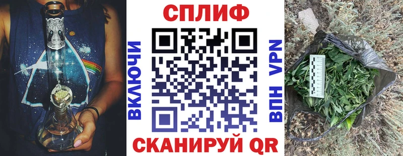 Марихуана ГИДРОПОН  купить наркоту  Москва 